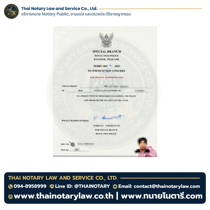 Criminal background check for Australia by Thai Notary Law