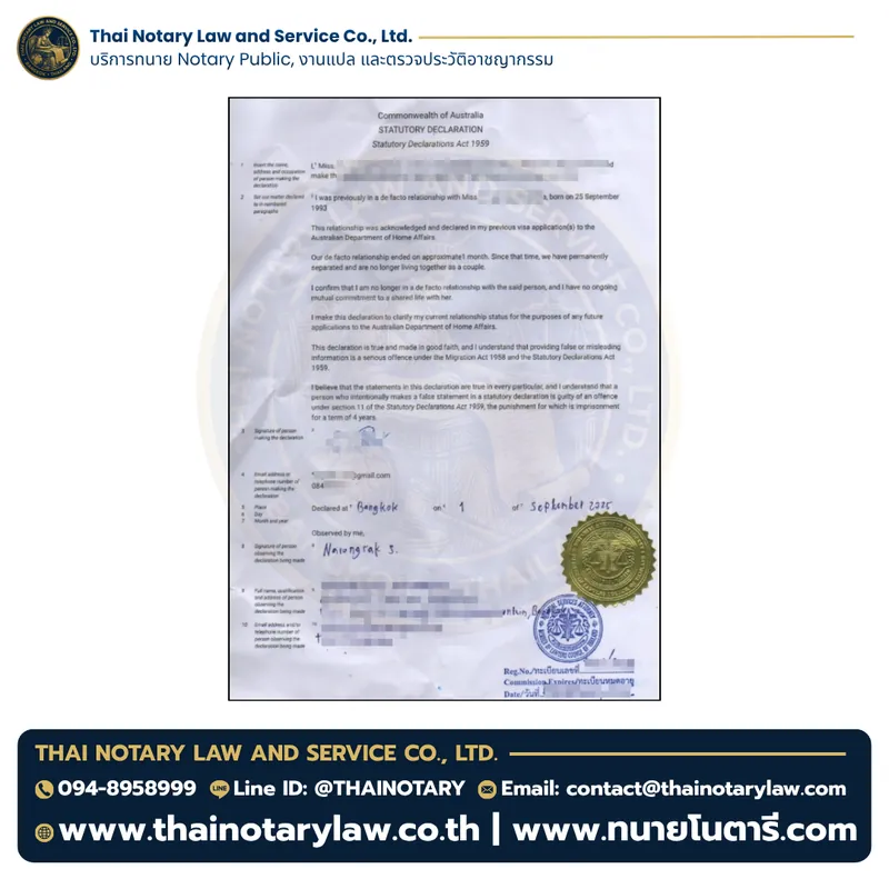 Statutory Declaration certified by attorney | Thai Notary Law